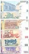Argentina (2010-2013) Set, 2-5-10-20-50-100 Pesos(b)(100).jpg